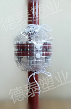 網(wǎng)格長(zhǎng)方形PVC法蘭防護(hù)罩